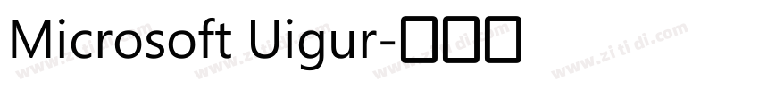 Microsoft Uigur字体转换